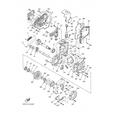 Middle Drive Gear