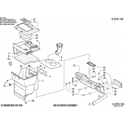 AIR SILENCER ASSEMBLY