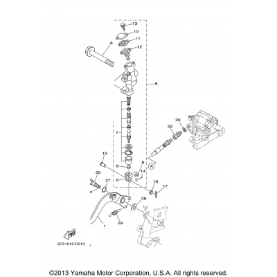 Rear Master Cylinder