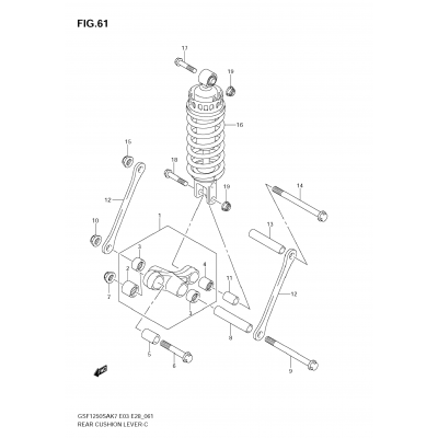 REAR CUSHION LEVER