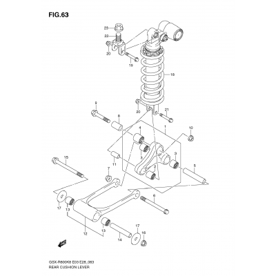 REAR CUSHION LEVER