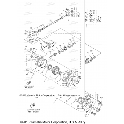 Front Differential