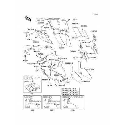 Cowling Lowers(3/3)(E10/E11)