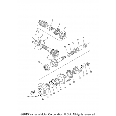 Middle Drive Gear