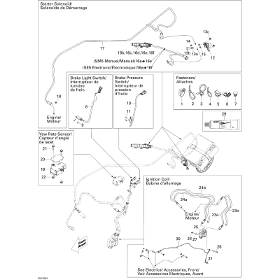 10- Electrical Accessories SE5 Electronic