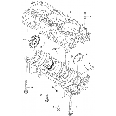 Crankcase 600 Xcr