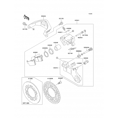 Rear Brake(KX500-E15)