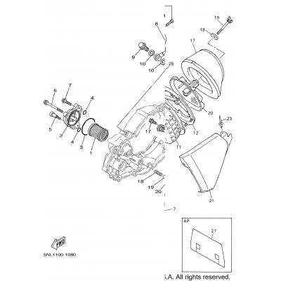 Intake