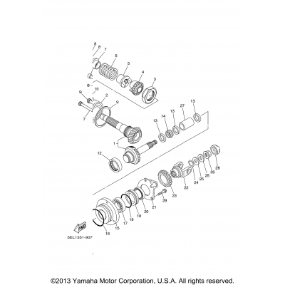 Middle Drive Gear