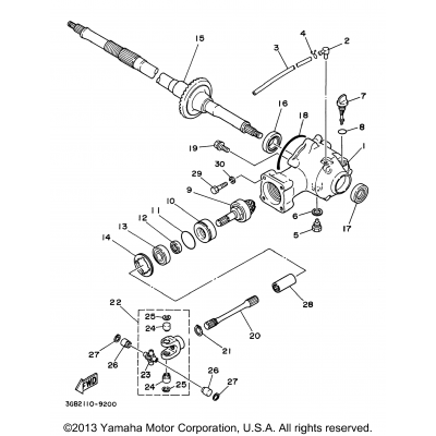 Drive Shaft