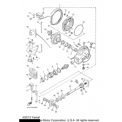 Drive Shaft