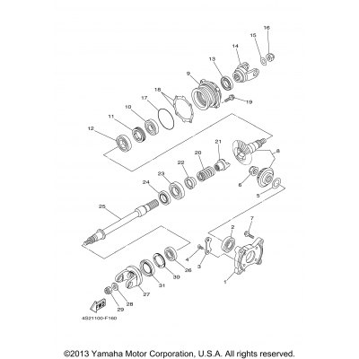 Middle Drive Gear