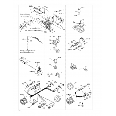 Electronic Module And Electrical Accessories