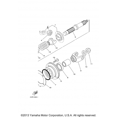 Middle Drive Gear