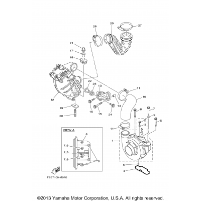 Intake 2