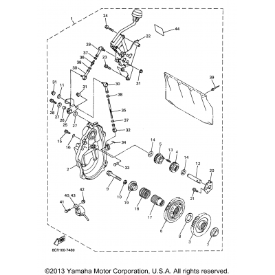 Alternate Reverse Gear