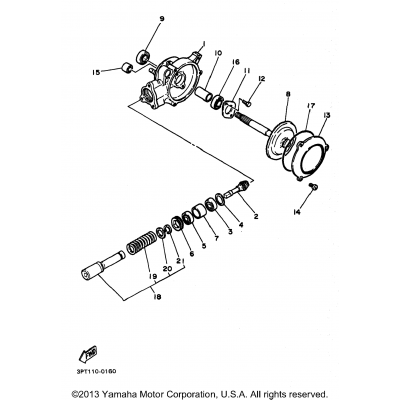 Drive Shaft