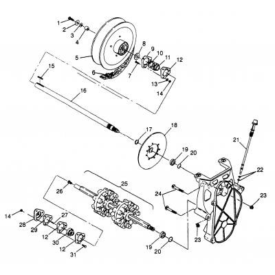 Drive Train Trail Rmk