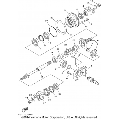 Middle Drive Gear