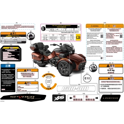 07- Body - Decals