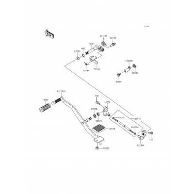 Gear Change Mechanism