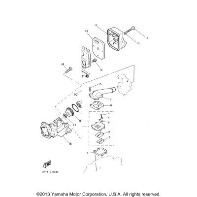 Intake