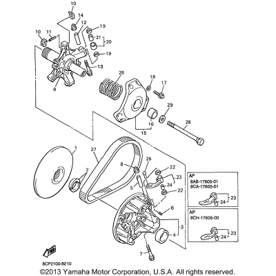 Primary Sheave For Mm700