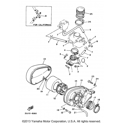 Intake