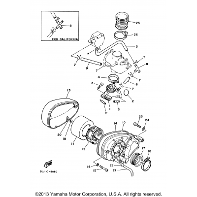 Intake