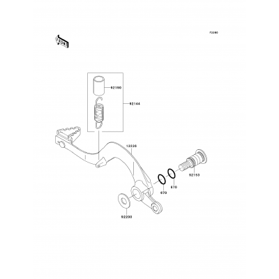 Brake Pedal