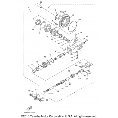 Drive Shaft