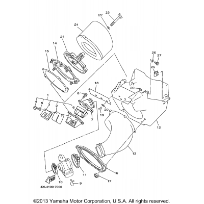 Intake