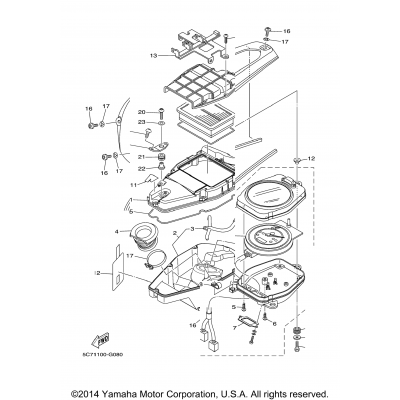 Intake 2