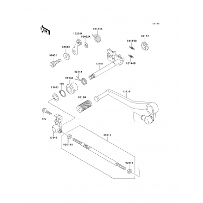 Gear Change Mechanism