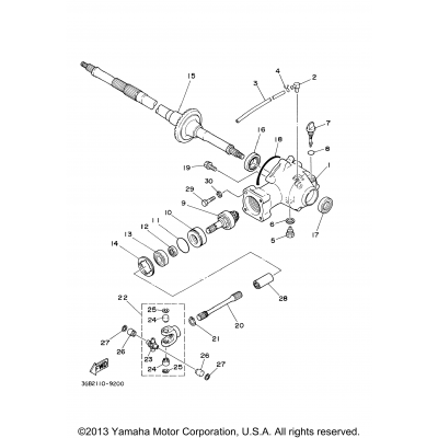 Drive Shaft