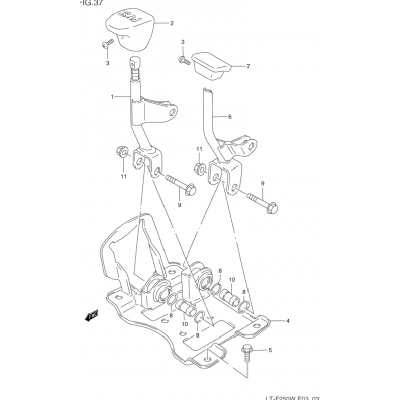 TRANSMISSION LEVER