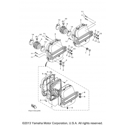 Intake 2