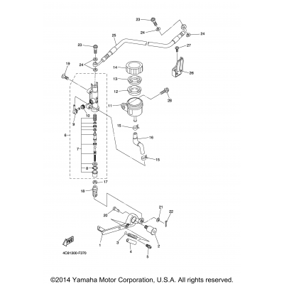 Rear Master Cylinder