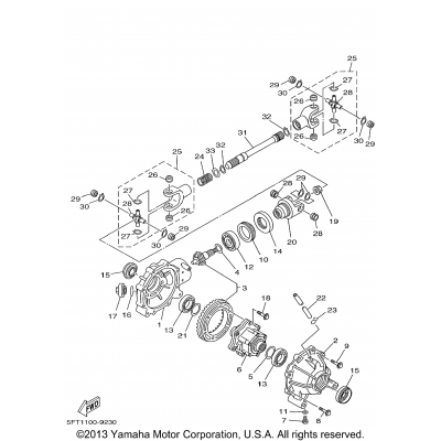 Front Differential