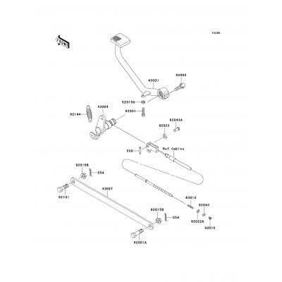 Brake Pedal/Torque Link