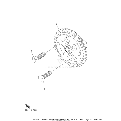 OIL PUMP