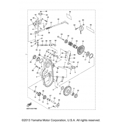 Alternate Reverse Gear Kit