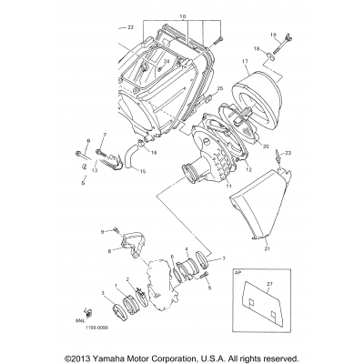 Intake