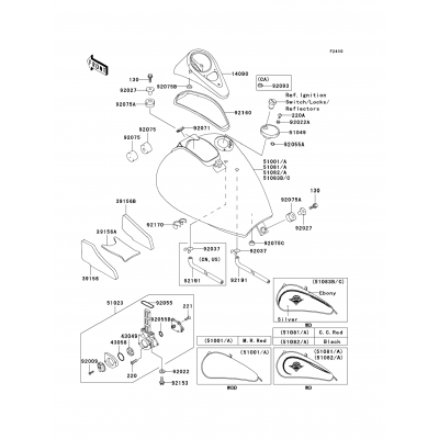 Fuel Tank(3/3)