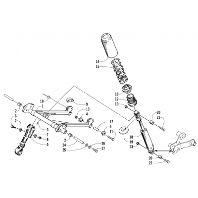 REAR SUSPENSION FRONT ARM ASSEMBLY