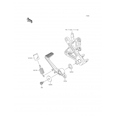 Brake Pedal/Torque Link