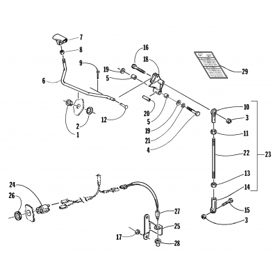 REVERSE SHIFT LEVER ASSEMBLY