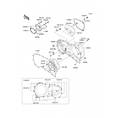 Right Engine Cover(s)