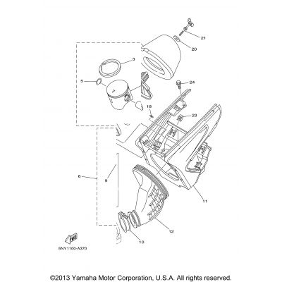 Intake