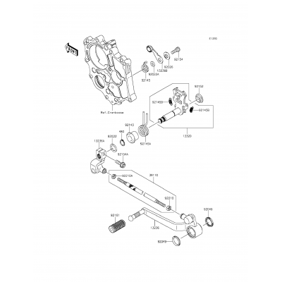 Gear Change Mechanism